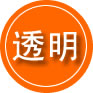 天全救援费用合理